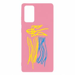 Чехол для Samsung Note 20 Детский рисунок флаг Украины - PrintSalon