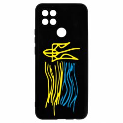 Чехол для Oppo A15s/A15 Детский рисунок флаг Украины - PrintSalon