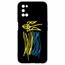 Чехол для Oppo A52/A72/A92 Детский рисунок флаг Украины - PrintSalon