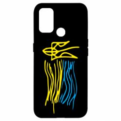 Чехол для Oppo A53/A32/A33 Детский рисунок флаг Украины - PrintSalon