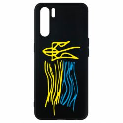 Чехол для Oppo A91/Reno3 Детский рисунок флаг Украины - PrintSalon
