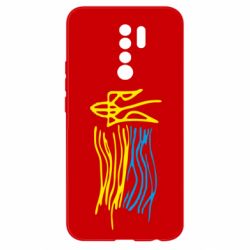 Чехол для Xiaomi Redmi 9 Детский рисунок флаг Украины - PrintSalon