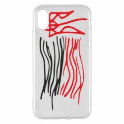 Чехол для iPhone X/Xs Детский рисунок флаг Украины - PrintSalon