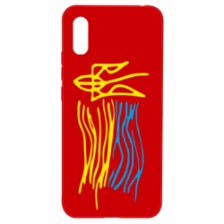 Чехол для Xiaomi Redmi 9a Детский рисунок флаг Украины - PrintSalon