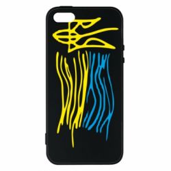 Чехол для iPhone5/5S/SE Детский рисунок флаг Украины - PrintSalon