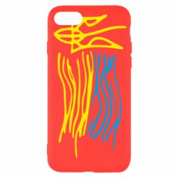 Чохол для iPhone SE 2022 Дитячий малюнок прапор України