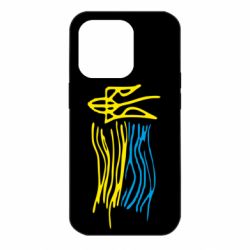 Чехол для iPhone 14 Pro Детский рисунок флаг Украины - PrintSalon