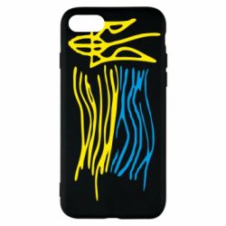 Чехол для iPhone 7 Детский рисунок флаг Украины - PrintSalon