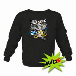 Детский свитшот From Ukraine with nlaw - PrintSalon