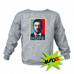 Детский свитшот Hope - PrintSalon