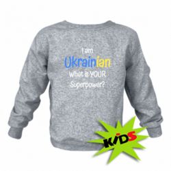 Дитячий світшот I am Ukrainian - PrintSalon