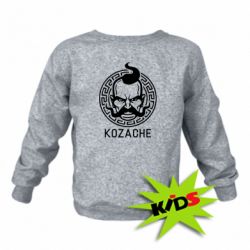 Детский свитшот Козаче - PrintSalon