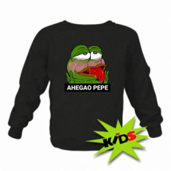 Детский свитшот Аhegao PePe - PrintSalon