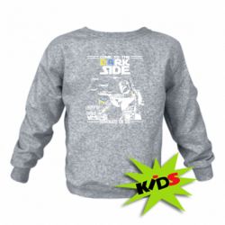 Детский свитшот Come to the dark side, dominate or die - PrintSalon