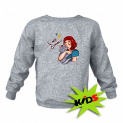 Детский свитшот Девочка с котом - ты мое сердечко - PrintSalon