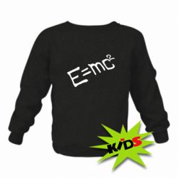 Детский свитшот E=mc2 - PrintSalon