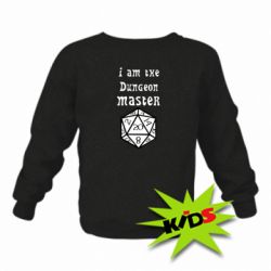 Детский свитшот I am the dungeon master - PrintSalon