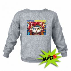 Детский свитшот Мурчит на украинском - PrintSalon