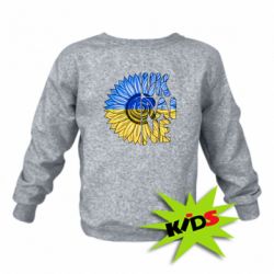 Детский свитшот Подсолнух Украина! - PrintSalon