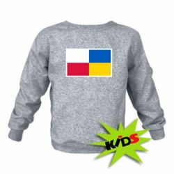 Детский свитшот Польша и Украина - PrintSalon