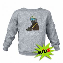 Детский свитшот Привидение Киева - PrintSalon