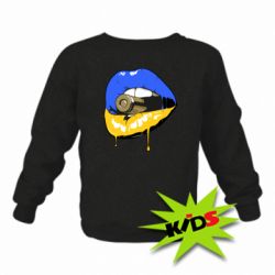 Дитячий світшот Україна! Губи з кулею - PrintSalon