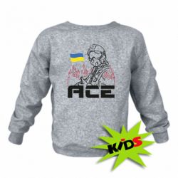 Детский свитшот Украинский летчик - PrintSalon