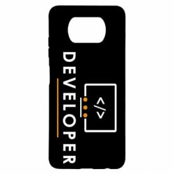Чохол для Xiaomi Poco X3 Developer - PrintSalon
