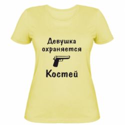 Женская футболка Девушка охраняется Костей - PrintSalon