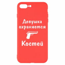 Чехол для iPhone 7 Plus Девушка охраняется Костей - PrintSalon