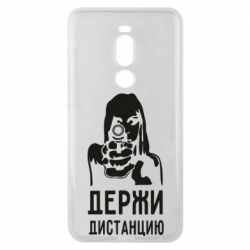 Чехол для Meizu Note 8 Девушка с пистолетом - PrintSalon