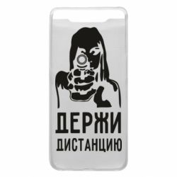 Чехол для Samsung A80 Девушка с пистолетом - PrintSalon