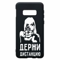 Чехол для Samsung S10e Девушка с пистолетом - PrintSalon