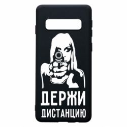 Чехол для Samsung S10 Девушка с пистолетом - PrintSalon