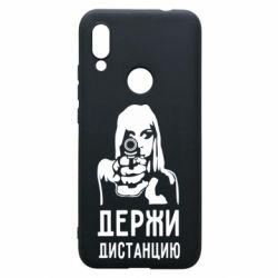Чехол для Xiaomi Redmi 7 Девушка с пистолетом - PrintSalon