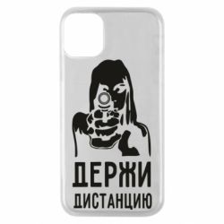 Чехол для iPhone 11 Pro Девушка с пистолетом - PrintSalon