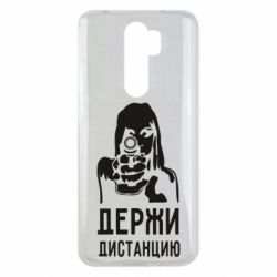 Чехол для Xiaomi Redmi Note 8 Pro Девушка с пистолетом - PrintSalon