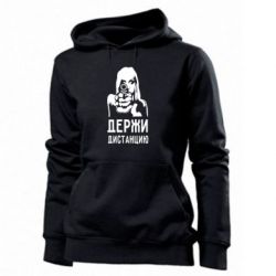 Женское худи Девушка с пистолетом - PrintSalon