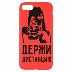 Чехол для iPhone SE 2020 Девушка с пистолетом - PrintSalon
