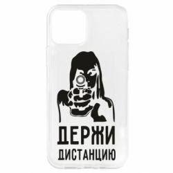 Чехол для iPhone 12 Девушка с пистолетом - PrintSalon