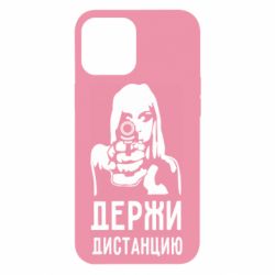 Чехол для iPhone 12 Pro Max Девушка с пистолетом - PrintSalon