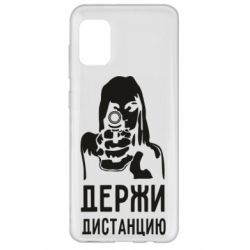 Чехол для Samsung A31 Девушка с пистолетом - PrintSalon
