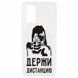 Чохол для Samsung A32 4G