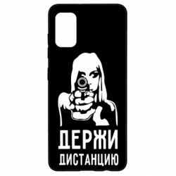 Чехол для Samsung A41 Девушка с пистолетом - PrintSalon