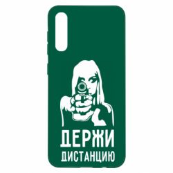 Чехол для Samsung A50 Девушка с пистолетом - PrintSalon