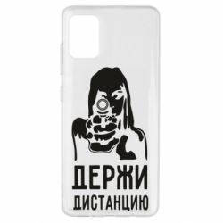 Чехол для Samsung A51 Девушка с пистолетом - PrintSalon