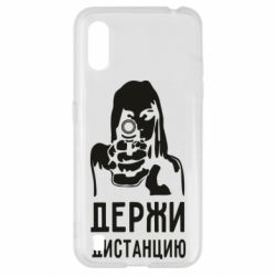 Чехол для Samsung A01/M01 Девушка с пистолетом - PrintSalon
