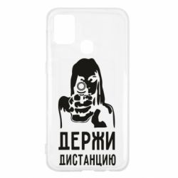 Чехол для Samsung M31 Девушка с пистолетом - PrintSalon