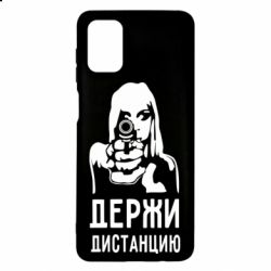 Чехол для Samsung M51 Девушка с пистолетом - PrintSalon