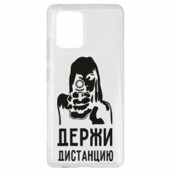 Чехол для Samsung S10 Lite Девушка с пистолетом - PrintSalon